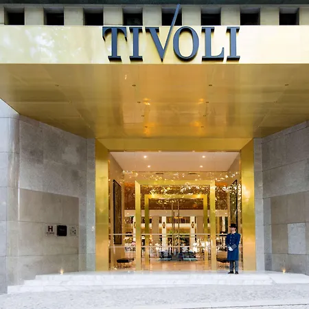 Otel Tivoli Avenida Liberdade - A Leading Of The World Lisboa