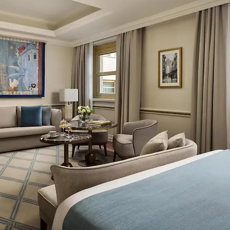 Tivoli Avenida Liberdade - A Leading Of The World Lisbon